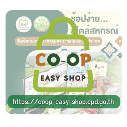 website_cpd-removebg-preview.png